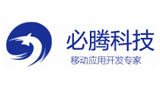武漢必騰移動科技有限責任公司