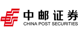 中郵證券有限責(zé)任公司