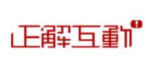 廣州市正解互動設(shè)計(jì)有限公司
