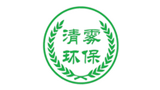 北京水清藍天環保科技發展有限公司