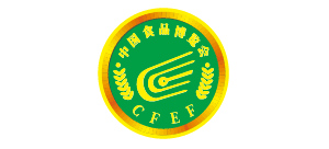 中國食品博覽會暨中國（武漢）國際食品交易會