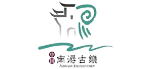 浙江南潯古鎮