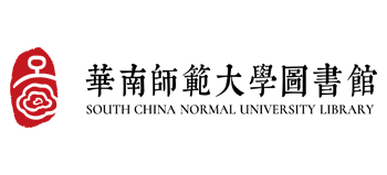 華南師范大學圖書館