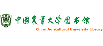 中國農業大學圖書館