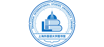 上海外國語大學圖書館