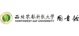西北農林科技大學圖書館