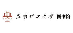 昆明理工大學圖書館