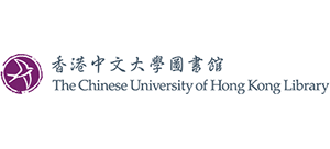 香港中文大學圖書館