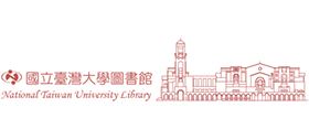 臺灣大學圖書館