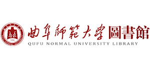 山東曲阜師范大學圖書館