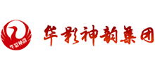 華影神韻集團
