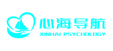 北京心海導(dǎo)航教育科技股份有限公司 北京心海導(dǎo)航教育科技股份有限公司