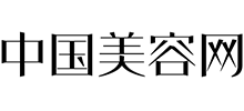中國美容網(wǎng)