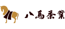八馬茶業(yè)