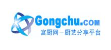 宮廚網(wǎng)