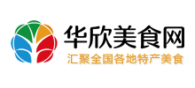 華欣美食網(wǎng)