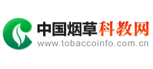 中國煙草科教網