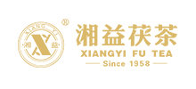 湖南省益陽茶廠有限公司