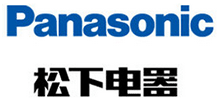 松下電器（Panasonic）