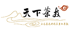 天下茶友網