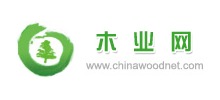 木業(yè)網(wǎng)