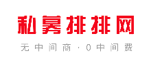 私募排排網