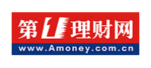 第一理財網(wǎng)
