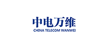 中電萬維信息技術有限責任公司