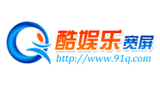 酷娛樂寬頻