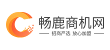 暢鹿商機(jī)網(wǎng)