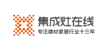 集成灶在線 集成灶在線