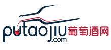 葡萄酒網(wǎng)