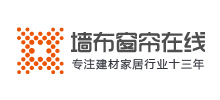 墻布窗簾在線