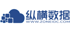縱橫數據