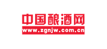中國(guó)釀酒網(wǎng)