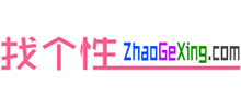 QQ頭像
