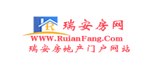 浙江瑞安房產網(wǎng)