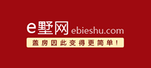別墅設(shè)計(jì)圖紙及效果圖大全