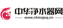 中華凈水器網