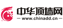 中華頂墻網