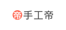 手工帝網