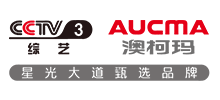 澳柯瑪領邦（臨沂）新能源科技有限公司