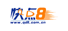 快點8生活分類信息