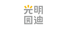 山東光明園迪兒童家具科技有限公司