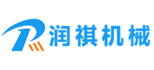 青島潤祺機械制造有限公司 青島潤祺機械制造有限公司