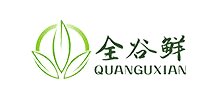 全谷鮮(廣州)進出口貿易有限公司 全谷鮮(廣州)進出口貿易有限公司