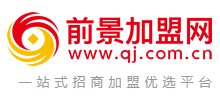 前景加盟網