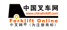 中國叉車網