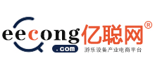 億聰游樂(lè)設(shè)備網(wǎng)