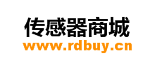 傳感器商城